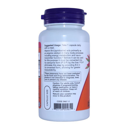 Side view of NOW Foods P-5-P 50 mg supplement bottle, showing suggested usage instructions and product information.