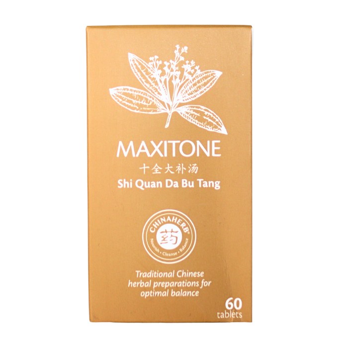 Alt text: Maxitone Shi Quan Da Bu Tang traditional Chinese herbal supplement formulated to promote optimal balance, vitality, and overall wellness, excellent for recuperation and recovery.

