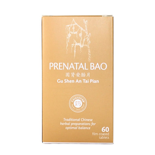 Alt text: Prenatal Bao Gu Shen An Tai Pian traditional Chinese herbal supplement formulated to support pregnancy health and promote optimal balance.
