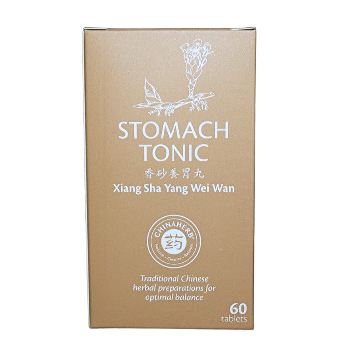 Stomach Tonic Xiang Sha Yang Wei Wan herbal supplement designed to ease bloating, support digestive function, and promote gastrointestinal comfort.
