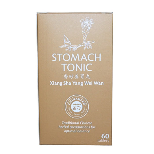 Stomach Tonic Xiang Sha Yang Wei Wan herbal supplement designed to ease bloating, support digestive function, and promote gastrointestinal comfort.
