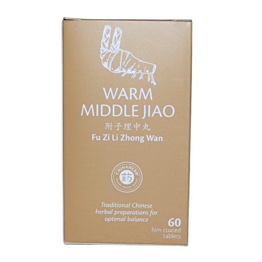  Warm Middle Jiao Fu Zi Li Zhong Wan herbal supplement formulated to support digestive harmony, boost energy, and promote internal warmth and balance.
