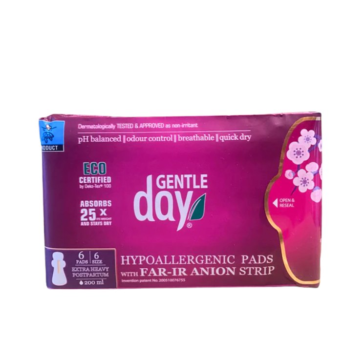 GENTLE DAY Hypoallergenic Pads Extra Heavy Postpartum – Eco-certified sanitary pads with FAR-IR anion strip for comfort and odour control.
