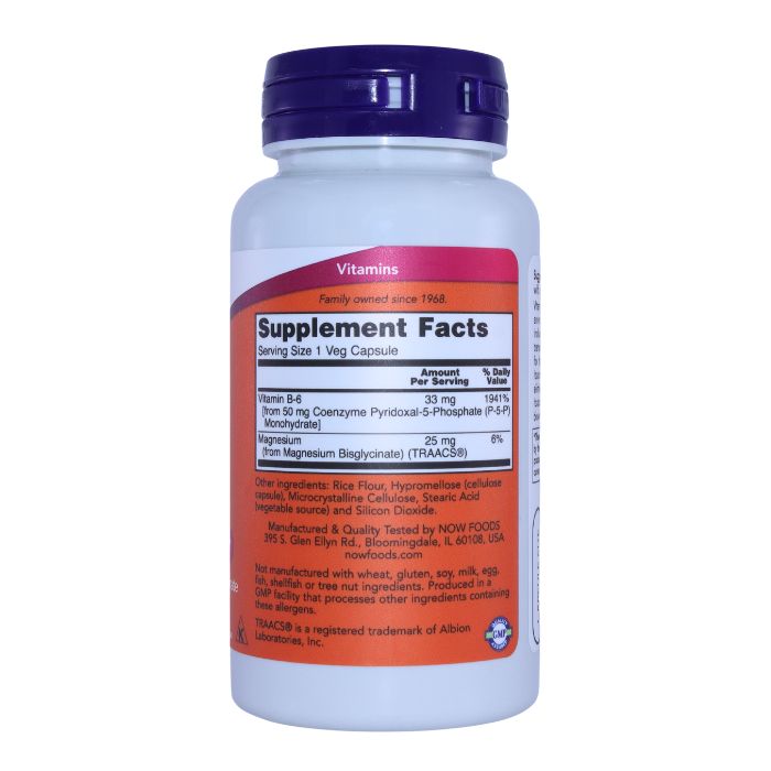 Side view of NOW Foods P-5-P 50 mg supplement bottle, displaying supplement facts and nutritional information.