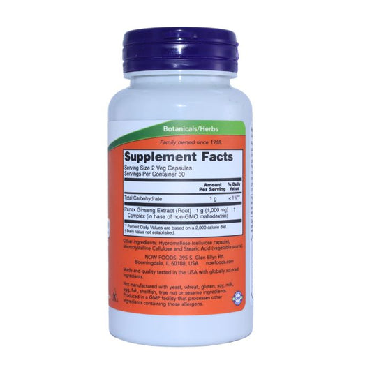 Side view of NOW Foods Panax Ginseng Extract supplement bottle, showing supplement facts and nutritional information.