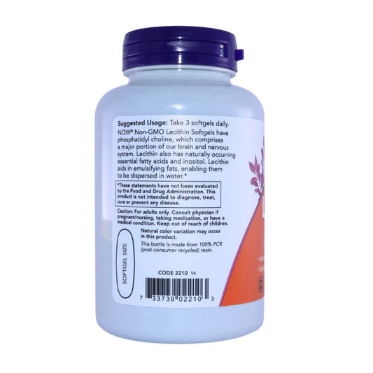 Back view of NOW Non-GMO Lecithin 1200mg supplement bottle, showing suggested usage instructions and cautionary information.